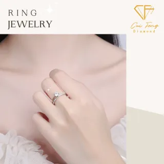 【CF Diamond】戒指 莫桑鑽《三生三世》(雙11 50分  女戒 鑽戒 生日禮物 求婚)