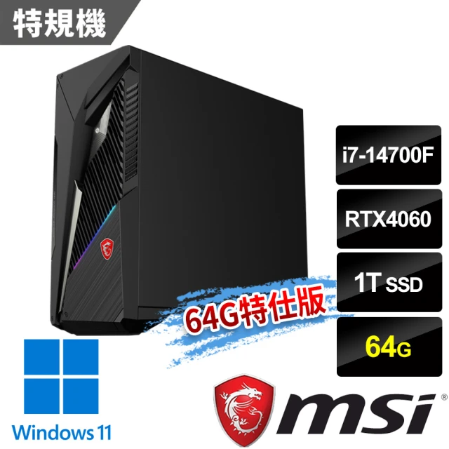 ASUS 華碩 +16G美光記憶體組★i7 RTX4060電