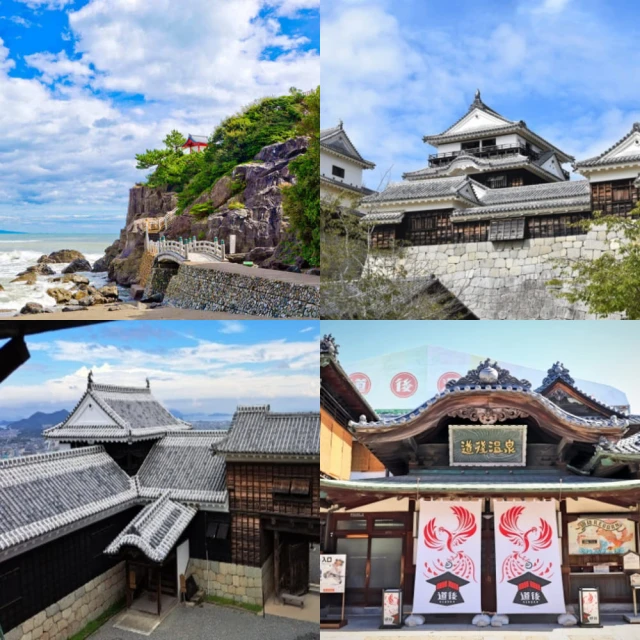 吉航旅遊 精緻假期~高松四國秘境.栗林公園.金刀比羅宮.大步危遊船.祖谷溪葛藤橋.道後溫泉5日-星宇航空