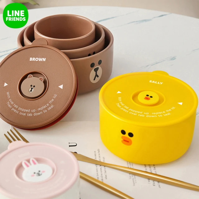 LINE FRIENDS 熊大兔兔陶瓷帶蓋密封保鮮碗(大款 可微波)