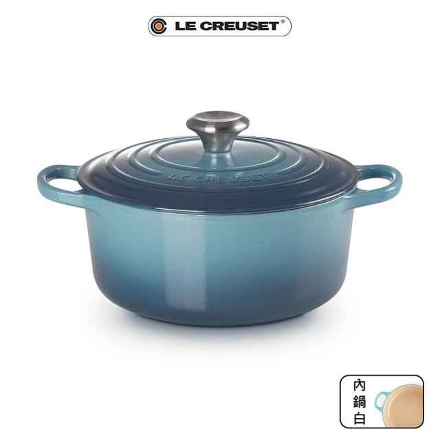 Le Creuset 典藏琺瑯鑄鐵鍋圓鍋26cm(水手藍-鋼頭-內鍋白)