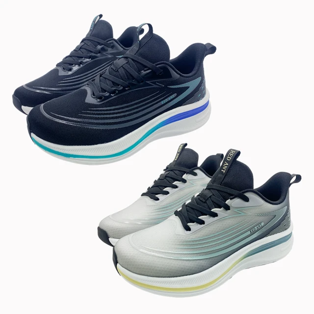 adidas 愛迪達 慢跑鞋 運動鞋 復古 CRAZYCHA