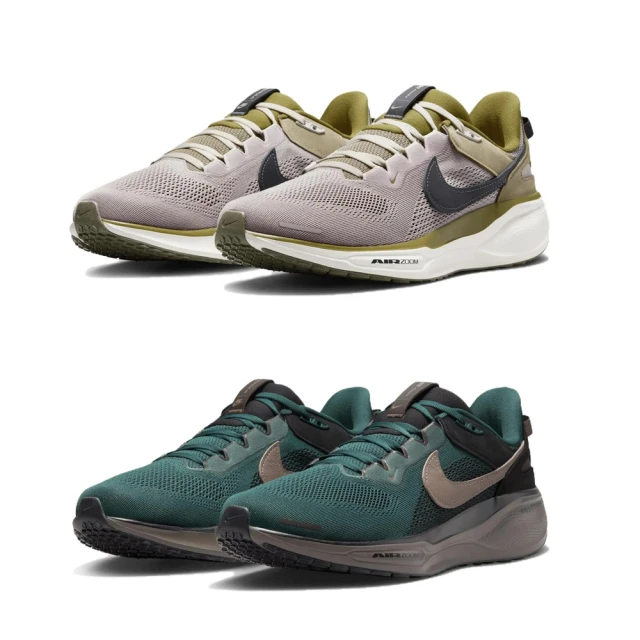 NIKE 耐吉 Nike Air Zoom Pegasus 41 學院灰/湖水綠咖 HQ6025(緩震 舒適 透氣 休閒鞋 男鞋)