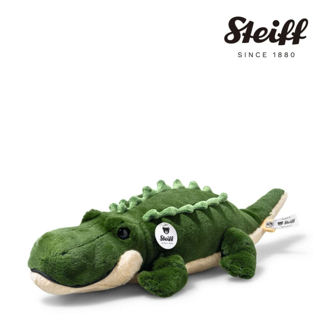 STEIFF Rocko crocodile 鱷魚(動物王國_黃標)