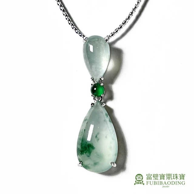 Fubibaoding jeweler 富璧寶鼎珠寶 冰種飄藍花水滴墜(天然A貨 冰種翡翠 送禮 新年 尾牙)