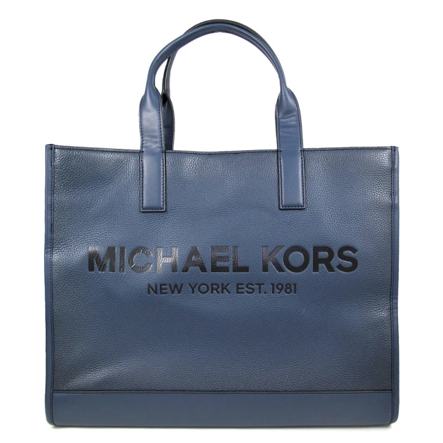 Michael Kors 男款 壓印LOGO荔枝紋皮革大款手提托特包(藍色)