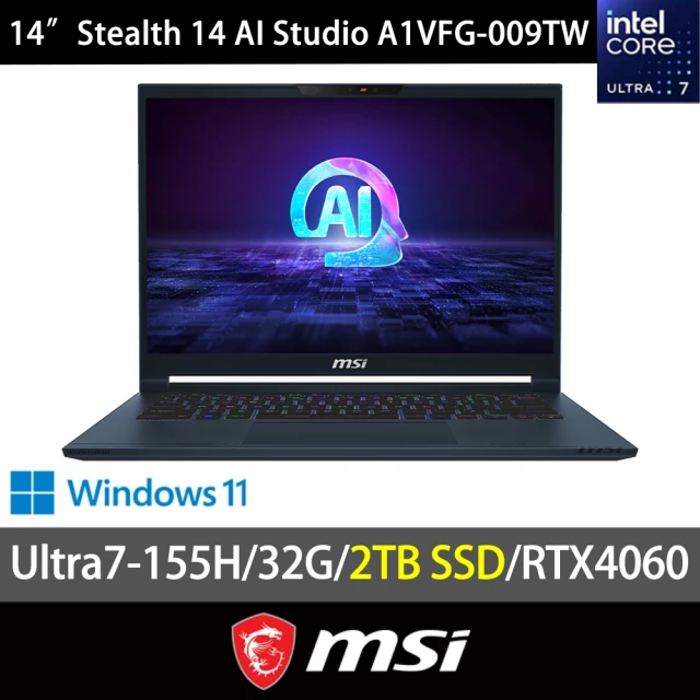 Lenovo 微軟M365一年組★15.3吋Ultra 7觸