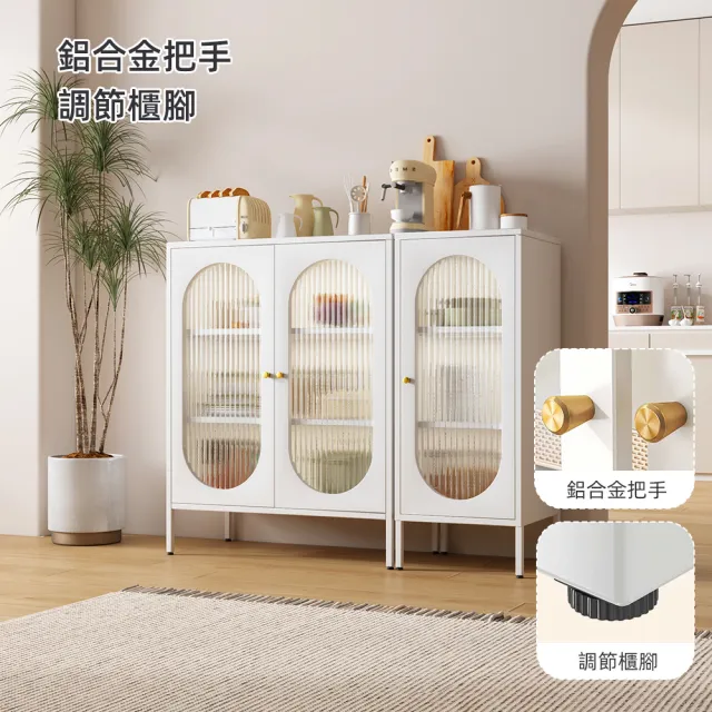【慢慢家居】北歐簡約多功能廚房置物櫃櫥櫃餐櫃 單門款(餐櫃 餐櫥櫃 廚房置物櫃 置物櫃)