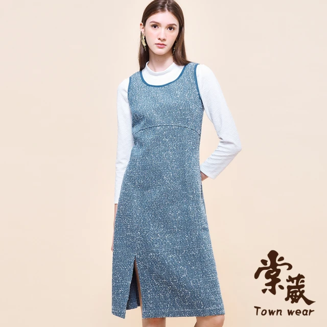 TOWN’WEAR 棠葳 純棉仿牛仔開衩洋裝(洋裝/裙子/中長裙/無袖/背心/連身/套裝/拉鍊/棉質/宴會/晚宴)