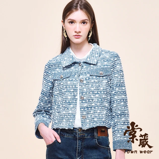 TOWN’WEAR 棠葳 純棉質感刷色仿牛仔外套(中大尺碼/女上衣/女上著/長袖/條紋/拼接/翻領/宴會/晚宴/棉質)