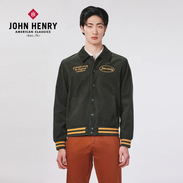 JOHN HENRY 刺繡燈芯絨棒球外套-綠