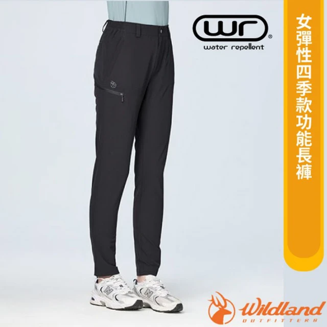 Wildland 荒野 女 彈性四季款功能長褲.保暖運動休閒工作長褲(S2387-54 黑色)