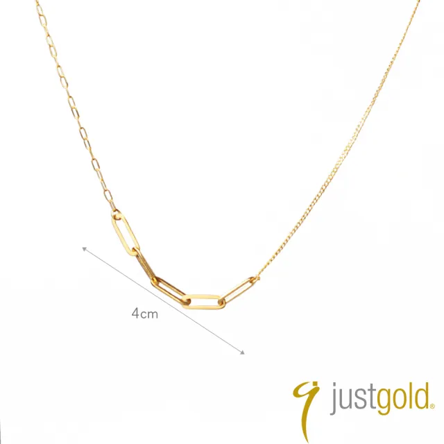 【Just Gold 鎮金店】輕奢 方格 黃金項鍊