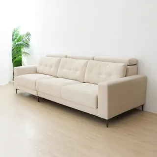 【Taoshop 淘家舖】Baiyun 白韻沙發 不含腳凳-TS001(230到289cm 多色選)