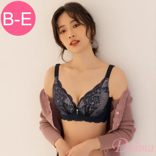 【Daima 黛瑪】軟鋼圈內衣B-E/致命魅力機能集中內衣/蕾絲/包覆/托高/調整型(寶藍)