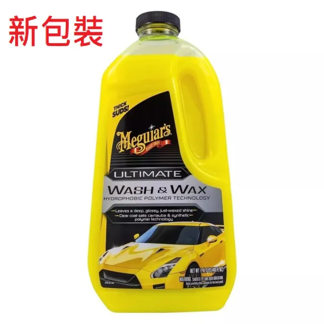 【Meguiars】美克拉 G17748終極洗車精 1420ml(車之輪)