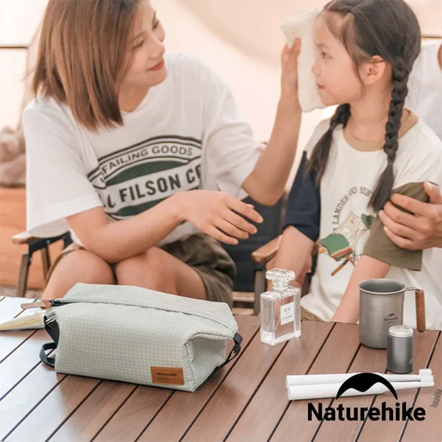 【Naturehike】XS01防潑水旅行化妝盥洗包 LX001(台灣總代理公司貨)
