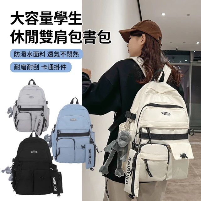 Loungefly 迪士尼 黑魔女限定兩用迷你後背包(迪士尼