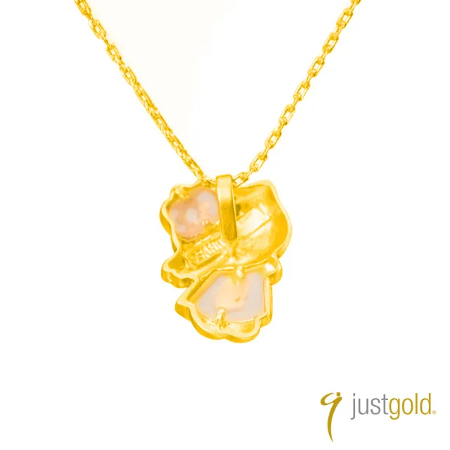 【Just Gold 鎮金店】Hello Kitty 少女情懷 黃金吊墜(不含鍊)