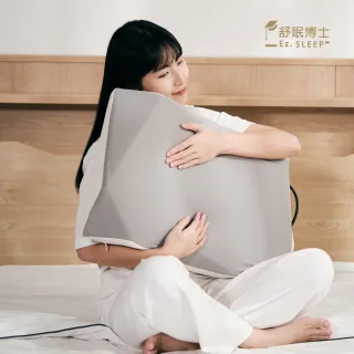 【Ez.SLEEP 舒眠博士】無憂晚美枕
