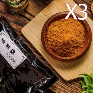 【大野山牧場】薑黃粉(185g*6包)