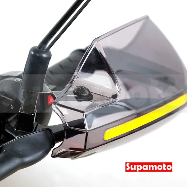 【Supamoto】防風護弓—M1(防曬遮陽/通用改裝/冬季防寒/裸把/護手煞車/機車改裝)