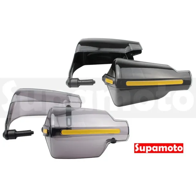 【Supamoto】防風護弓—M1(防曬遮陽/通用改裝/冬季防寒/裸把/護手煞車/機車改裝)
