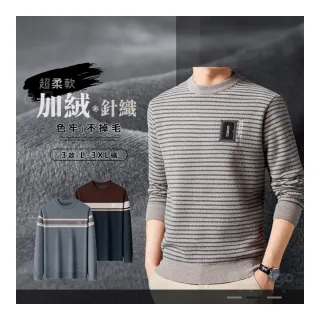 【Billgo】*現貨*加絨加厚條紋針織毛衣-3款 L~3XL碼 刺繡毛絨圓領男秋冬保暖上衣(聚熱、寒流)