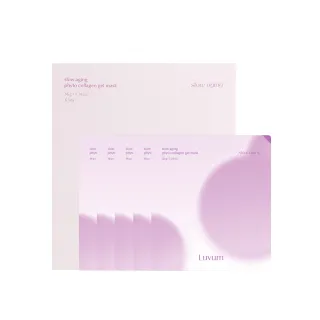 【Luvum】韓國 植物膠原蛋白冰凝膠面膜5片 延緩老化 透亮 保濕 韓國美膚 全天候保濕 官方直營(面膜)