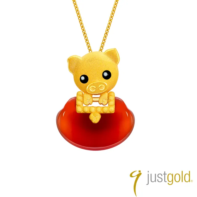 【Just Gold 鎮金店】十二生肖 滿福如意-豬 黃金吊墜(不含鍊)