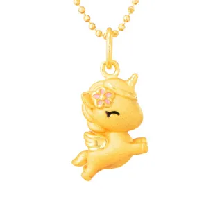 【Just Gold 鎮金店】童話幻獸-花漾 黃金吊墜(不含鍊)