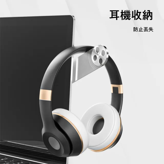 【Dagebeno荷生活】鋁合金手機電腦筆電雙螢幕擴展支架 磁吸式同屏掛勾(1入)