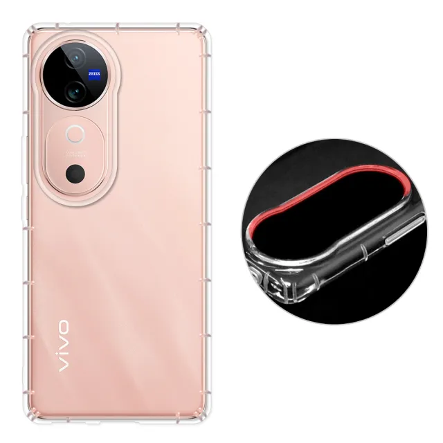 【RedMoon】vivo V40 / V40Pro 5G 防摔透明TPU手機軟殼 鏡頭孔增高版