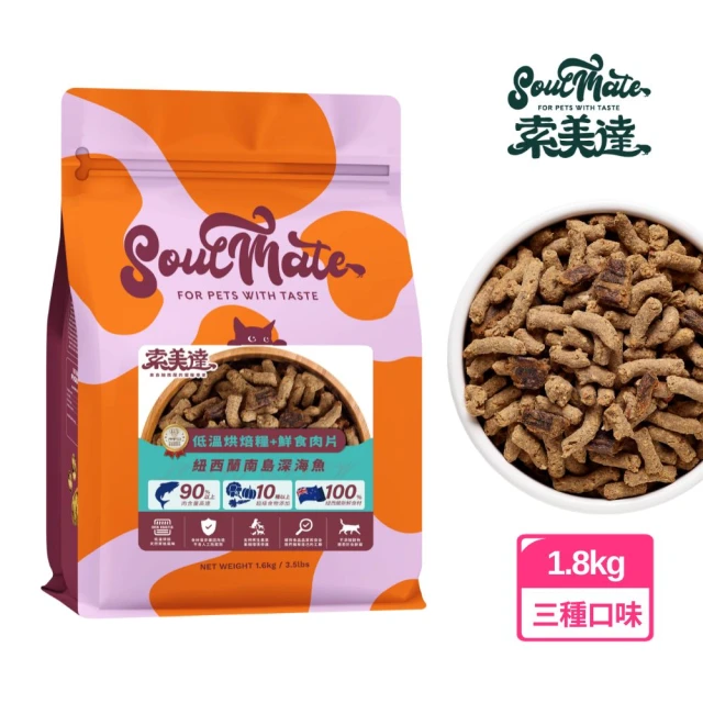 Hills 希爾思 成犬雞肉12kg(小顆粒、狗飼料、犬糧)