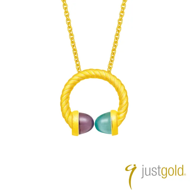 【Just Gold 鎮金店】相聚-緣分 黃金吊墜(不含鍊)