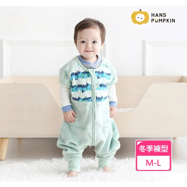 【Hans Pumpkin】冬季連身褲型防踢睡衣 0-5歲 2種尺寸 多款可選(防踢被 防踢背心 防踢被睡袋 厚款)