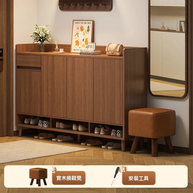 耐家 實木加寬版多功能鞋櫃 三門一抽 80*32*100cm(加高圍擋/圓角設計/按壓開門/加高櫃腿/預售15天)