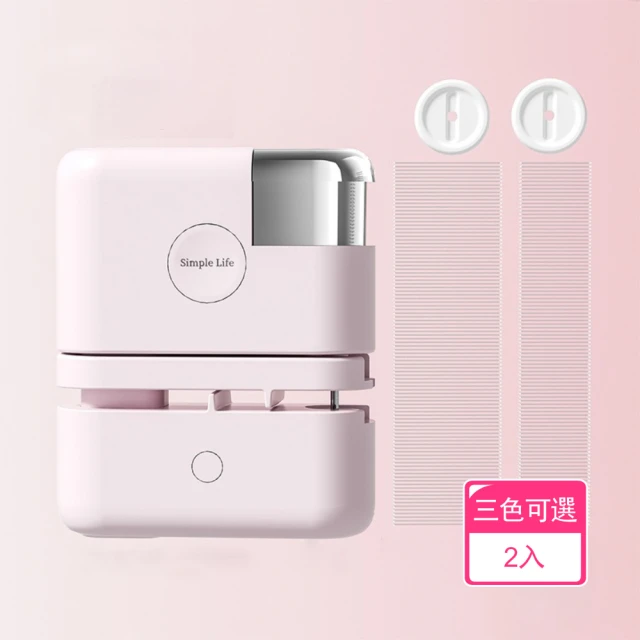 桌上面紙盒 面紙盒 家用面紙盒 房間面紙盒 抽取式面紙盒 1