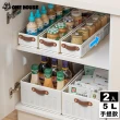 【ONE HOUSE】5L 川櫻伸縮折疊收納盒_手提款(2入)