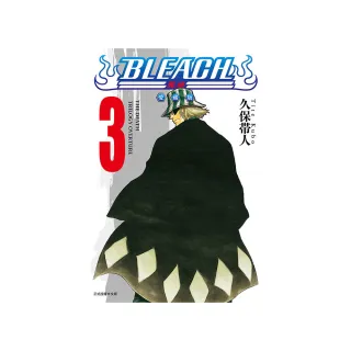 BLEACH死神 愛藏版 （首刷限定版） 3