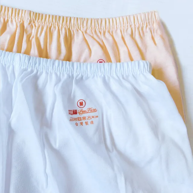 【Oluna 歐露娜】三福 薄棉 女大四角褲 單面純棉布 薄款透氣 女平口褲 女內褲 阿嬤內褲