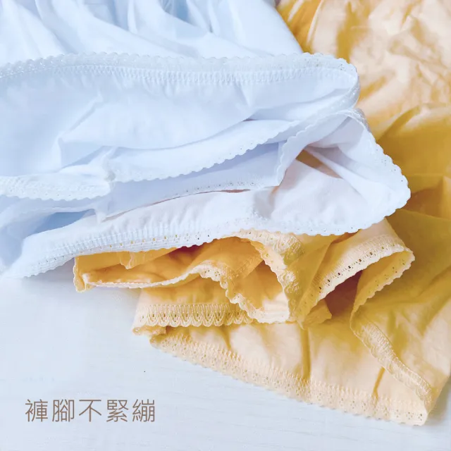 【Oluna 歐露娜】三福 薄棉 女大四角褲 單面純棉布 薄款透氣 女平口褲 女內褲 阿嬤內褲