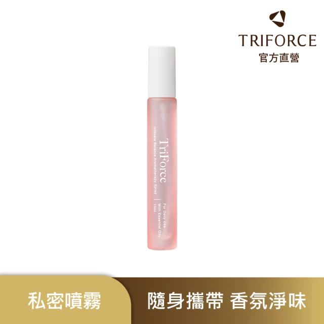 TRIFORCE翠芙思 寵愛私密精油保養香水10ml 三入組(私密處/乳酸菌/法國玫瑰花香/淨味/保養/私密噴霧)