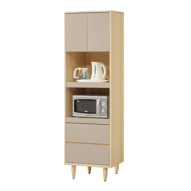 MUNA 家居 原麥白橡2尺電器櫃/S-709(碗盤櫃 收納 MUNA 家居 原麥白橡2尺電器櫃/S-709(碗盤櫃 收納 櫥櫃 餐櫃)