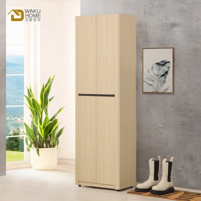 WAKUHOME 瓦酷家具 LAMP暖調工業風原橡木2尺收納高鞋櫃A011-626