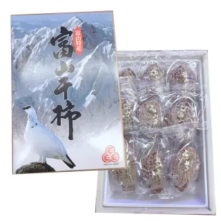 【WANG 蔬果】日本雷鳥富山干柿7-12入x2盒(500g/盒_原裝盒)