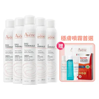 【Avene 雅漾官方直營】活泉水穩膚噴霧300mlx5入組(保濕化妝水/舒緩乾癢敏弱)