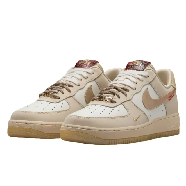 NIKE 耐吉 WMNS AIR FORCE 1 07 LX 女鞋 蛇年 CNY 中國結 休閒鞋 穿搭 蛇紋 卡其白(HV5990-172)