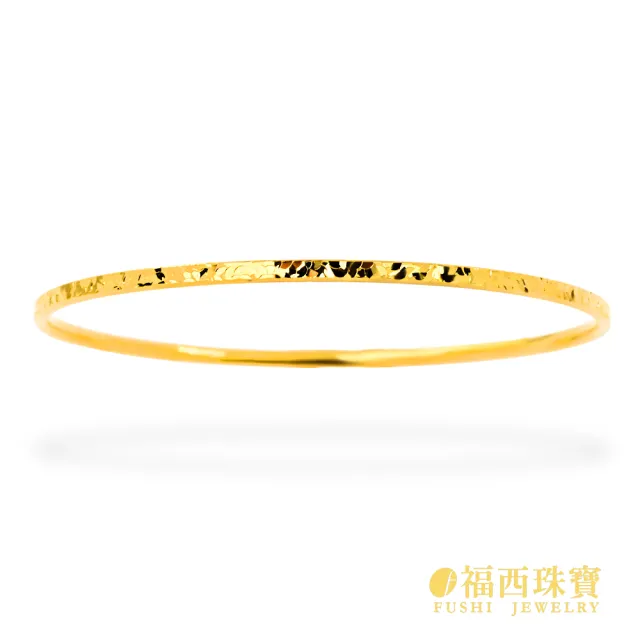 【福西珠寶】黃金手環 1.90寸 細款 碎碎冰手環 5G套手式黃金手鐲(金重0.95錢正負0.03錢)
