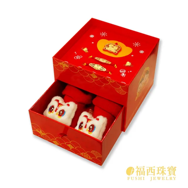 【福西珠寶】彌月黃金金飾 小虎襪富貴吉祥 森生相許禮盒五件組 生日禮盒 滿月禮彌月禮(金重0.30錢)